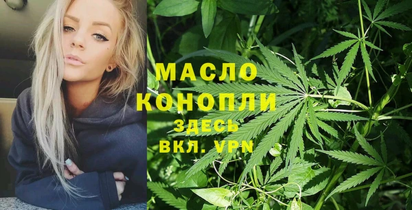 MESCALINE Волосово